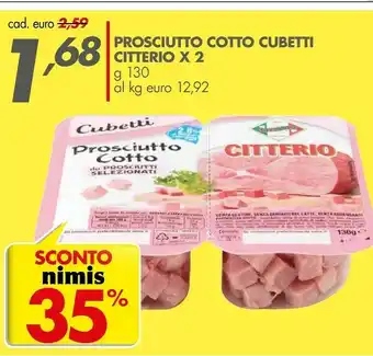 Italmark Citterio I Cubetti Prosciutto Cotto 130 G(ml) offerta