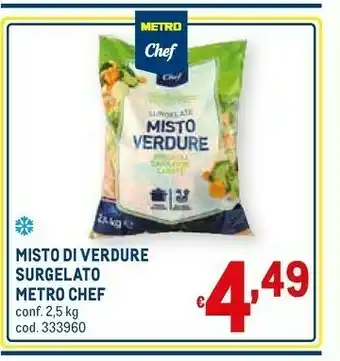 Metro chef Mastro Chef Misto Di Verdure Surgelato