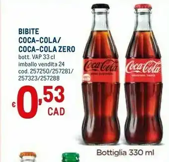 Metro Coca Cola Light offerta