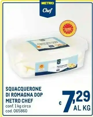Metro Metro chef Squacquerone Di Romagna Dop offerta