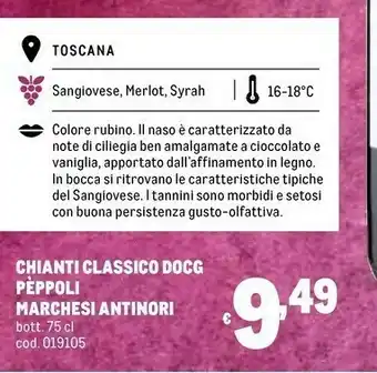 Metro Antinori - Pèppoli Chianti Classico 750 G(ml) offerta
