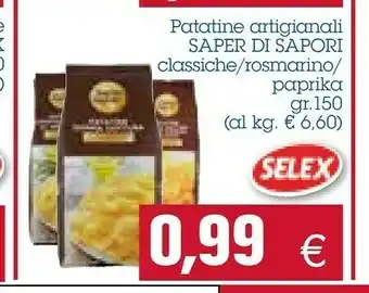Emi Supermercati Saper Di Sapori - Patatine Doppia Cottura 150 G(ml) offerta
