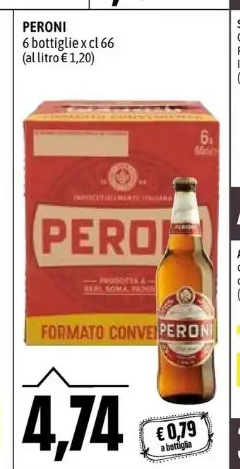 Emi Supermercati Peroni Birra offerta