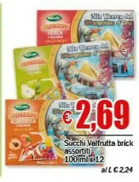 Valfrutta Succhi Brick