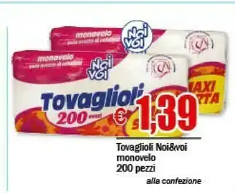 EMMEpiù Noi & voi Noi&voi Tovaglioli offerta