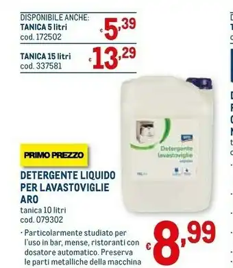 Metro Aro Detergente Liquido Per Lavastoviglie 079302 offerta