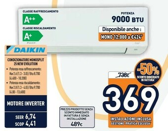Unieuro Daikin Condizionatore Monospilt 25 New Evolution offerta