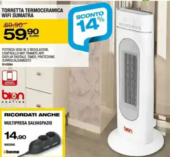 Self Torretta Termoventilatore offerta