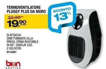 Self Termoventilatore offerta