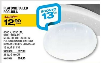 Self Lampadine offerta