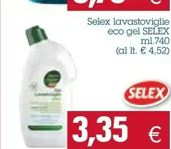Emi Supermercati Selex Lavastoviglie Eco Gel offerta