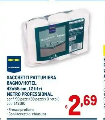Metro Metro Professional Sacchetti Pattumiera Bagno offerta