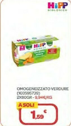 Hipp Omogeneizzato Verdure 2x80gr