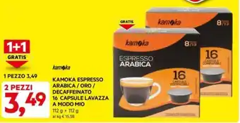DPiù KAMOKA ESPRESSO ARABICA / ORO/ DECAFFEINATO 16 CAPSULE LAVAZZA A MODO MIO 112 g + 112 g offerta