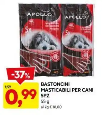 DPiù BASTONCINI MASTICABILI PER CANI 5PZ 55 g offerta