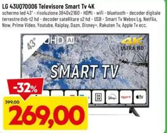 DPiù LG 43U070006 Televisore Smart Tv 4K offerta