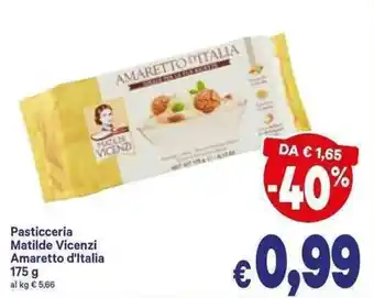 Amaretto d'Italia Pasticceria Matilde Vicenzi 175g