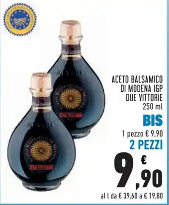 Conad City ACETO BALSAMICO DI MODENA IGP DUE VITTORIE 250 ml offerta