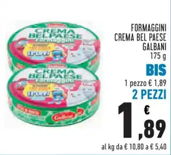 Conad City FORMAGGINI CREMA BEL PAESE GALBANI 175 g offerta