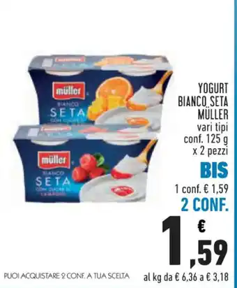 YOGURT BIANCO SETA MÜLLER vari tipi conf. 125 g x 2 pezzi