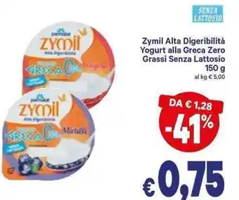 A&O Zymil Alta Digeribilità Yogurt Alla Greca Zero Grassi Senza Lattosio 150 g offerta