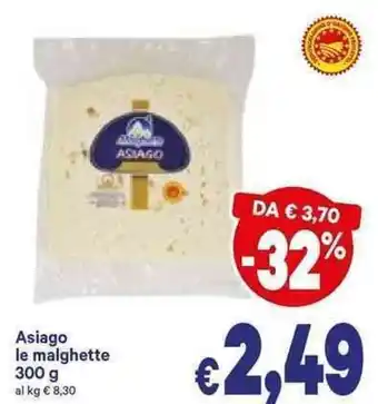 Asiago Le Malghette 300 g