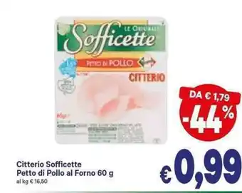 A&O Citterio Sofficette Petto di Pollo al Forno 60 g offerta