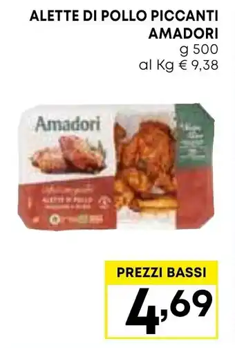Panorama ALETTE DI POLLO PICCANTI AMADORI g 500 offerta