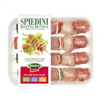 Mercati di Città La Prima AMADORI offerta
