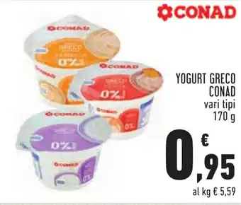 Conad YOGURT GRECO CONAD vari tipi 170 g offerta