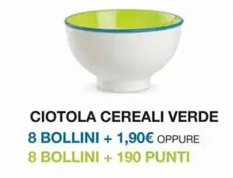 Ok Sigma CIOTOLA CEREALI VERDE offerta