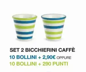 Ok Sigma SET 2 BICCHIERINI CAFFÈ offerta