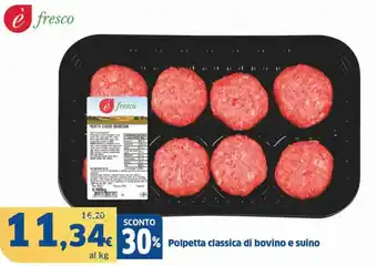 Ok Sigma Polpetta classica di bovino e suino offerta