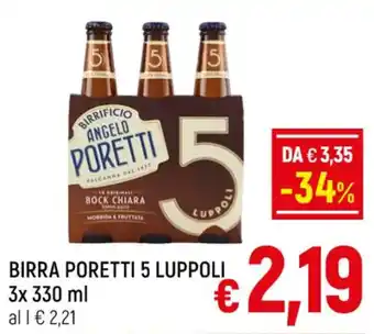 A&O BIRRA PORETTI 5 LUPPOLI 3x 330 ml offerta