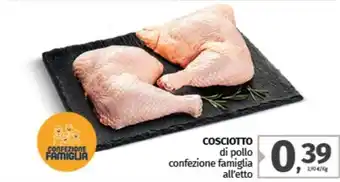 Pam COSCIOTTO di pollo confezione famiglia offerta