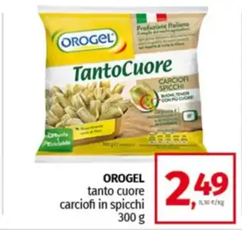 Pam OROGEL tanto cuore carciofi in spicchi offerta