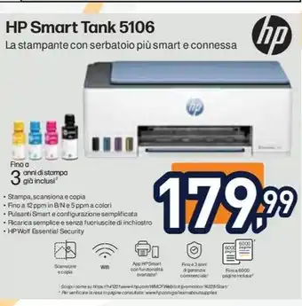 Unieuro HP Smart Tank 5106 offerta