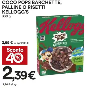Coop COCO POPS BARCHETTE, PALLINE O RISETTI KELLOGG'S 330 g offerta