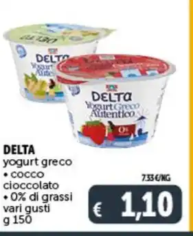 Deco Supermercati DANONE actimel vari gusti 6 x g 100 intero, magro offerta