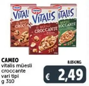 Deco Supermercati CAMEO vitalis müesli croccante vari tipi offerta