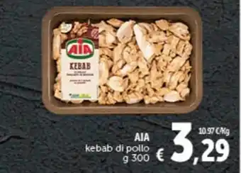 Deco Supermercati AIA kebab di pollo g 300 offerta