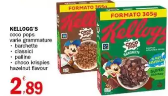 Crai KELLOGG'S coco pops varie grammature offerta