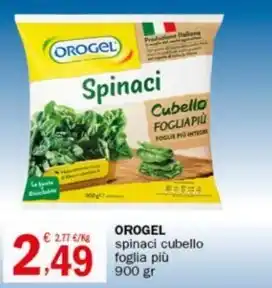 Crai OROGEL spinaci cubello foglia più 900 gr offerta