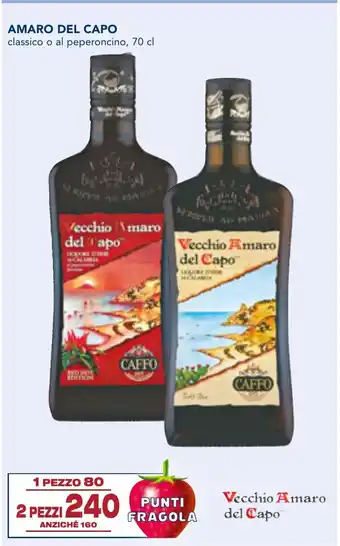 Esselunga AMARO DEL CAPO classico o al peperoncino, 70 cl offerta