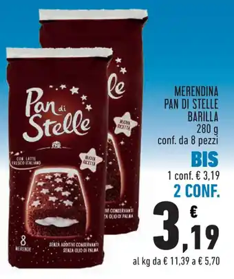 Conad Margherita MERENDINA PAN DI STELLE BARILLA 280g conf. da 8 pezzi offerta
