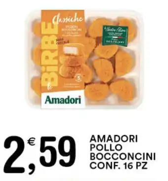 Gecop AMADORI POLLO BOCCONCINI CONF. 16 PZ offerta
