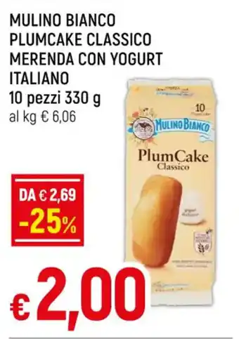 Famila MULINO BIANCO PLUMCAKE CLASSICO MERENDA CON YOGURT ITALIANO 10 pezzi 330 g offerta