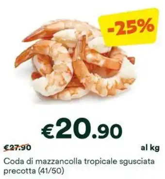 Unes Coda di mazzancolla tropicale sgusciata precotta (41/50) offerta