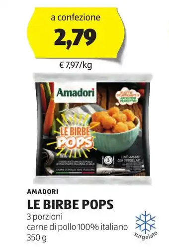 ALDI AMADORI LE BIRBE POPS 350 g offerta
