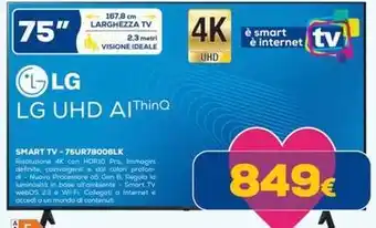 LG SMART TV - 75UR78006LK